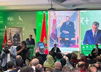 عزيز أخنوش يؤكد أهمية تماسك الأغلبية ويشدد على أولويات التعليم والصحراء المغربية