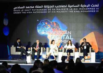القمة الرقمية الإفريقية تسلط الضوء على التحول الرقمي لصناعة الإعلام