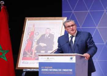 بنجرير تسلط الضوء على الرهانات الصناعية والتكنولوجية الجديدة لتعزيز مكانة المغرب في سلاسل القيمة العالمية