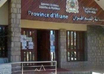  إدريس مصباح: عاملاً جديداً على إقليم إفران