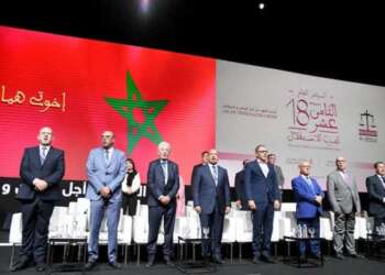 بعد طول انتظار.. حزب الاستقلال يستكمل تشكيل قيادته الجديدة