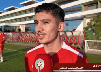 أسامة الصحراوي يعبر عن فخره بالانضمام إلى المنتخب المغربي ويعد ببذل قصارى جهده