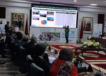 المبادرة الوطنية للتنمية البشرية.. دور المرأة القروية في تحقيق التنمية الشاملة محور ندوة بالدار البيضاء