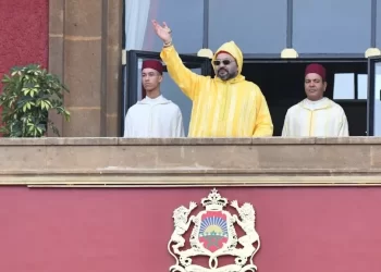 جلالة الملك يترأس افتتاح البرلمان