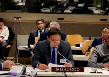 التحالف الدولي ضد داعش يشيد بدور مجموعة التركيز الخاصة بإفريقيا التي يشارك المغرب في رئاستها
