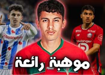 الصحراوي ضمن الوافدين الجدد بالمنتخب المغربي..