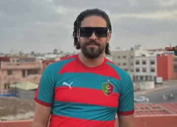 تقديم إلياس المالكي في حالة اعتقال