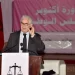 حزب “الميزان” يؤسس لجنة للأخلاقيات والسلوك