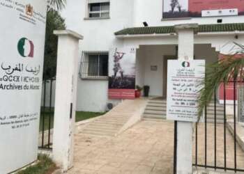 أرشيف المغرب يوقع اتفاقية هبة لتسلم “عريضة ماء بوفكران”
