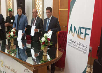 الإعلان عن الانطلاق الرسمي لموسم القنص 2024-2025
