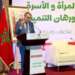 الشامي: انخفاض النشاط الاقتصادي للنساء..هل له علاقة بالدين؟