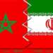 مسؤول أمني إيراني في المغرب بحثا عن إعادة العلاقات