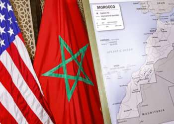 شريط قصير: بين المغرب وأمريكا توافق في القيم والالتزامات