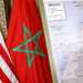 شريط قصير: بين المغرب وأمريكا توافق في القيم والالتزامات
