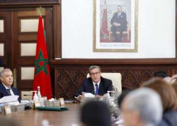 مشروع قانون جديد يعيد هيكلة التأمين الإجباري الأساسي عن المرض في المغرب