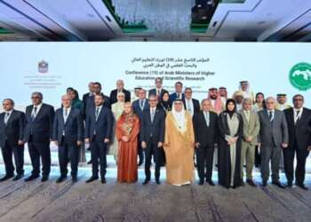 انعقاد المؤتمر ال 19 لوزراء التعليم العالي العرب