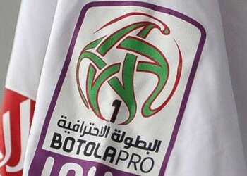 البطولة الاحترافية: صراعات قوية في الدورة العاشرة بين القمة والقاع