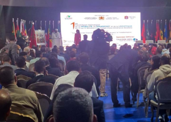 طنجة تحتضن ملتقى التعاون الدولي جنوب – جنوب لتعزيز الشراكة بين الجماعات الترابية المغربية والبلجيكية