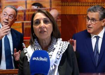 منيب: قانون المالية لا يستحضر تفشي الفقر والبطالة والدولة الاجتماعية لا يمكن بنائها بدون ديمقراطية