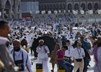 وزارة الأوقاف تحدد موعد المرحلة الثانية لاستخلاص مصاريف الحج لموسم 1446هـ