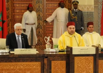 جلالة الملك يوجه برقية تهنئة إلى الرئيس الفلسطيني بمناسبة العيد الوطني