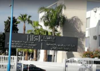 “جدلية الدين والتدين في السياق المعاصر” محور درس افتتاحي بكلية الآداب والعلوم الإنسانية بالمحمدية