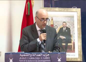 صديقي: المغرب يعزز دعمه الدولي لمبادرة الحكم الذاتي