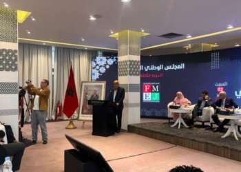 محتات الرقاص: قطاع الصحافة يمر بمرحلة دقيقة تتطلب دعمًا مستدامًا ومقاربة شمولية