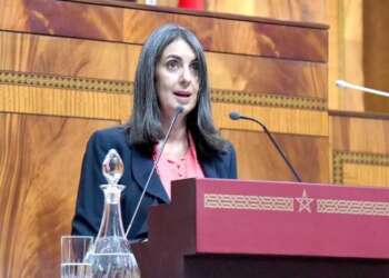 وزيرة الاقتصاد تؤكد أهمية الشراكة مع فرنسا لتحقيق تكامل اقتصادي إفريقي-أوروبي