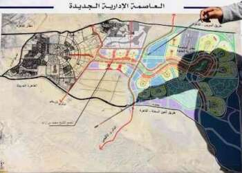 وزارة التعمير تكشف عن خطط طموحة لتحسين التخطيط العمراني في 2025