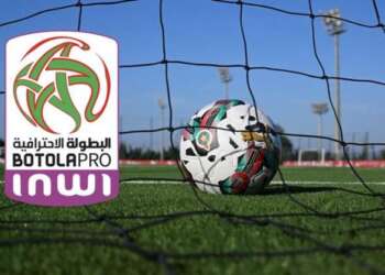 مواجهات مثيرة في الجولة 11 من البطولة الوطنية الاحترافية