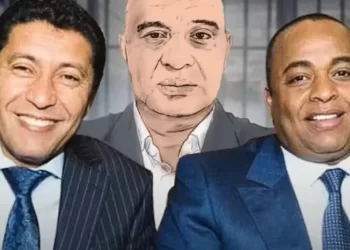 محكمة الاستئناف بالدار البيضاء تؤجل النظر في قضية “إسكوبار الصحراء” وتدرس طلبات استدعاء شخصيات بارزة