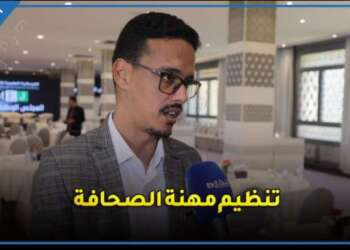 رئيس فرع الفيدرالية بجهة العيون: الصحافة الجهوية ضرورية للدفاع عن القضية الوطنية