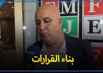محتات الرقاص:دورة الفيدرالية وقفت على أهم الاختلالات التي يعاني منها القطاع وقدمت حلول لتجاوز الأزمة