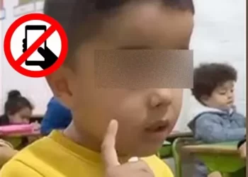 تحقيق وزاري في واقعة تصوير طفل داخل مؤسسة تعليمية