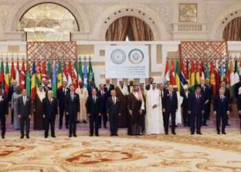 قمة الرياض تدعو لدعم فلسطين وتحقيق الوحدة على كامل الأراضي المحتلة