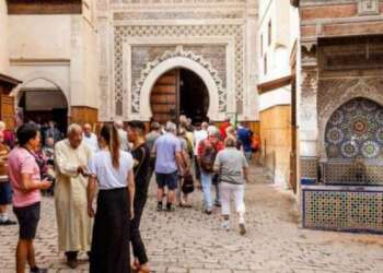 بنك المشاريع السياحية: منصة رقمية لدعم الشباب في الاستثمار السياحي المستدام بالمغرب