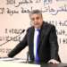 المدونة: كل يراها بعين سريرته