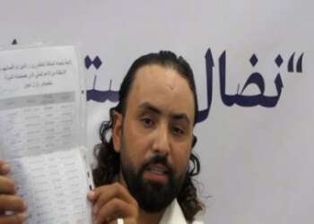 محاكمة نشطاء متضررين من زلزال الحوز بتهمة “التشهير”