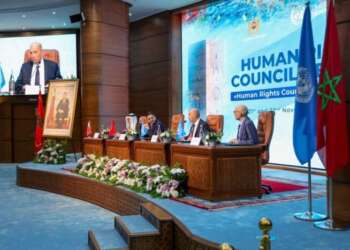 الرئاسة المغربية لمجلس حقوق الإنسان تؤدي مهمتها على أكمل وجه