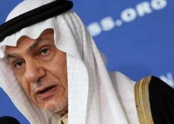 مسؤول سعودي سابق يصف إسرائيل بـ”دولة إبادة جماعية”