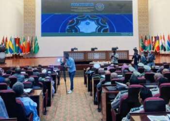 موريتانيا: تدريب للتحالف الإسلامي في مكافحة غسيل الأموال وتمويل الإرهاب