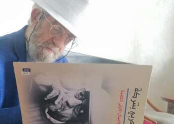 الإعلامي والكاتب العربي بنتركة في ذمة الله