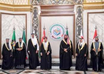 مجلس التعاون الخليجي يؤكد على مواقفه الثابتة الداعمة لمغربية الصحراء