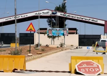 إغلاق معبر جابر الحدودي بين الأردن وسوريا وسط تصاعد التوترات