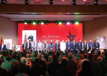 المجلس الوطني لحزب الاستقلال ينتخب أعضاء اللجنة الوطنية للتحكيم والتأديب
