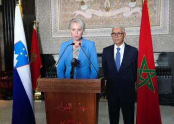 رئيس مجلس النواب يقوم بزيارة عمل لسلوفينيا