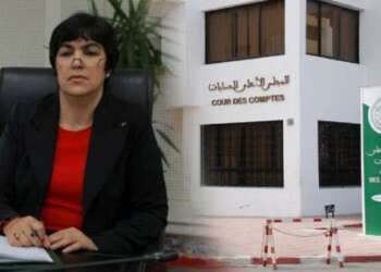 المجلس الأعلى للحسابات: عدد الملفات الرائجة في المحاكم المالية 297 ملفا