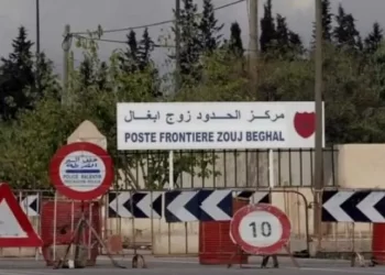 الجزائر تسلّم محتجزين مغاربة وسط غموض حول عددهم وأوضاعهم