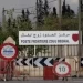 الجزائر تسلّم محتجزين مغاربة وسط غموض حول عددهم وأوضاعهم